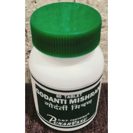 GODANTI MISHRAN 60 TABLETS