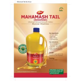 Dabur Mahamash Taila 2 Ltr Bulk pack
