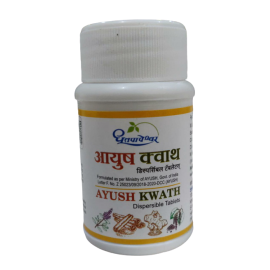 Ayush Kwath Dispersible Tablet 30 Nos