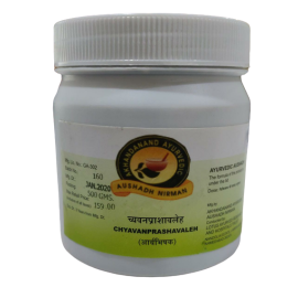 Chyavanprashavaleh by Akhandanand 500gm