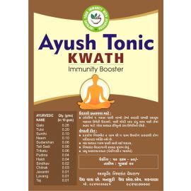 Ayursh Tonic Kwath 50gm - Immunity Booster
