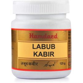 Hamdard Labub Kabir (60g)