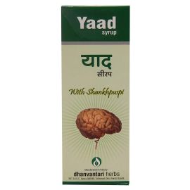 Yaad Syrup 200ml by Dhanvantari, Useful in Brain Tonic