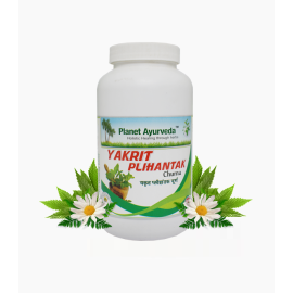 YAKRIT PLIHANTAK CHURNA 200gm By Planet Ayurveda, for Fatty Liver