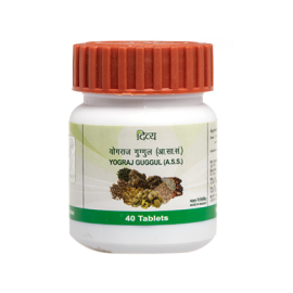 YOGRAJ GUGGUL (160 TABLETS) by patanjali