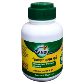 ZANDU SHIVAKSHAR PACHAN CHURNA - 60GM