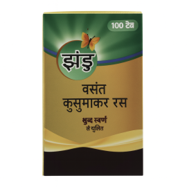Zandu Vasant Kusumakar Ras with Gold - 100 Tablets Bulk Pack -  for High Blood Sugar, Vitality & Strength