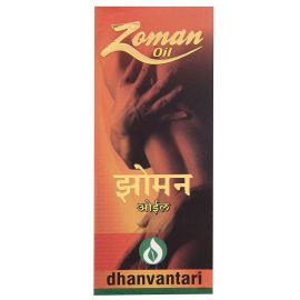 Zoman Oil 20ml by Dhanvantari, Useful to Strengthen & Vitalise Sluggish Tissues